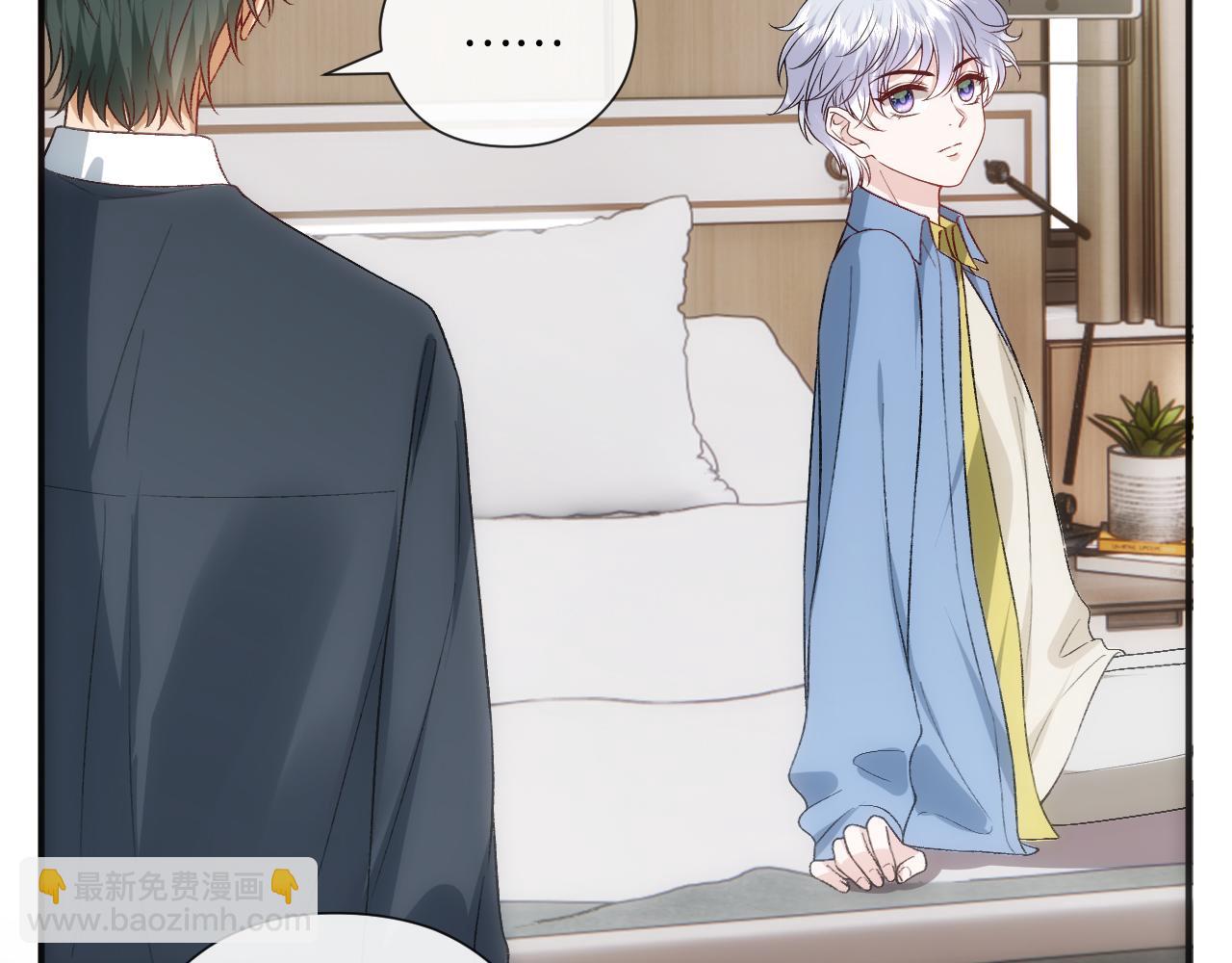 第158话  反常的白随(1/3)-第159话