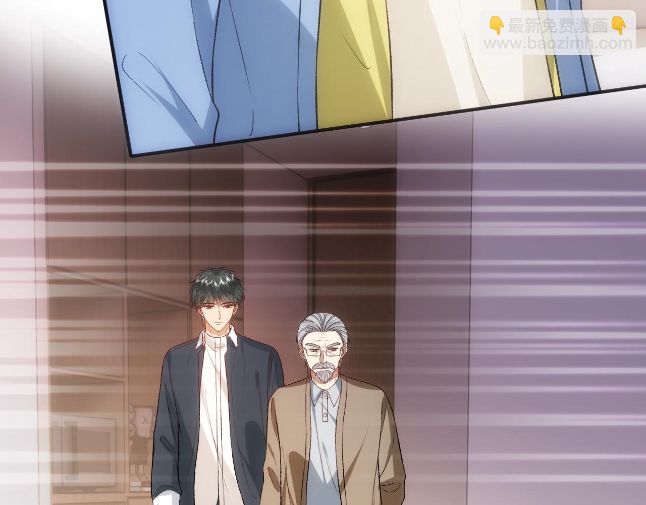 第158话  反常的白随(1/3)-第159话