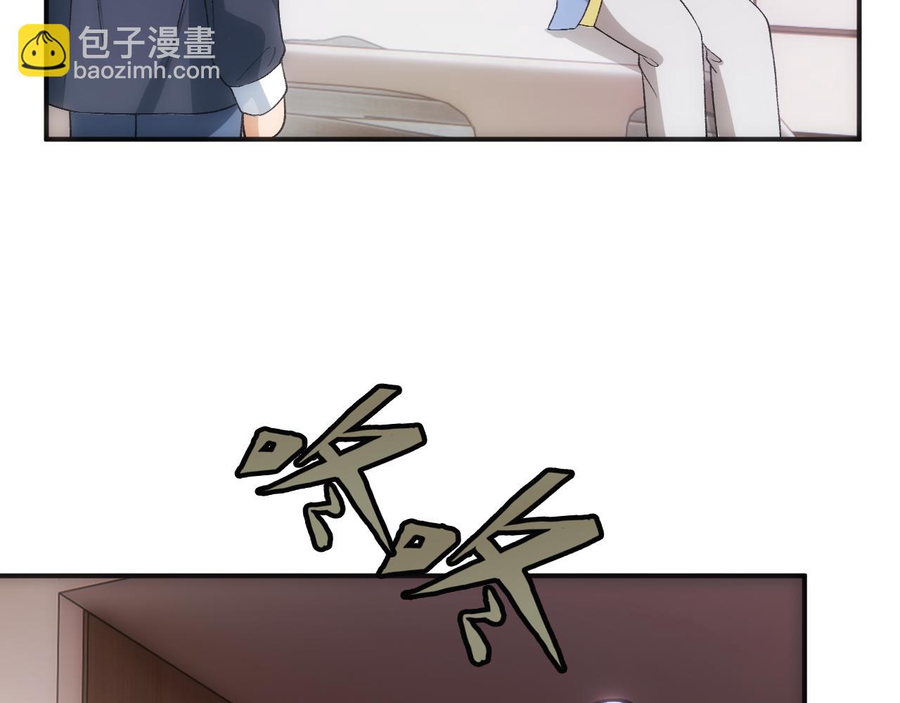 第158话  反常的白随(1/3)-第159话