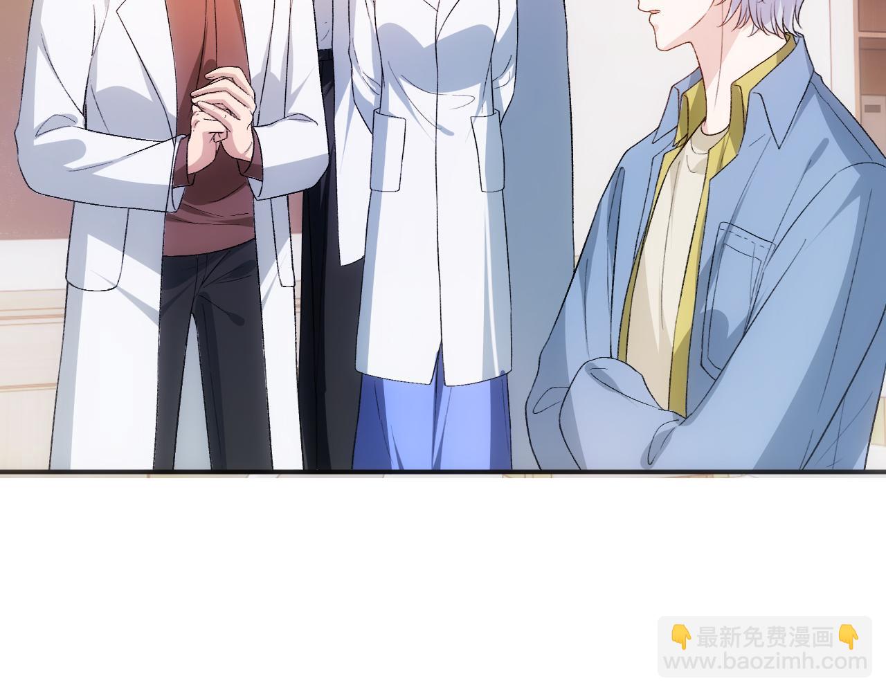 第158话  反常的白随(1/3)-第159话