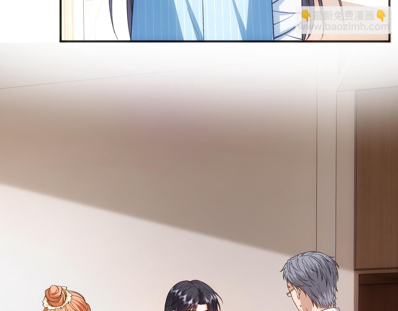 第158话  反常的白随(1/3)-第159话