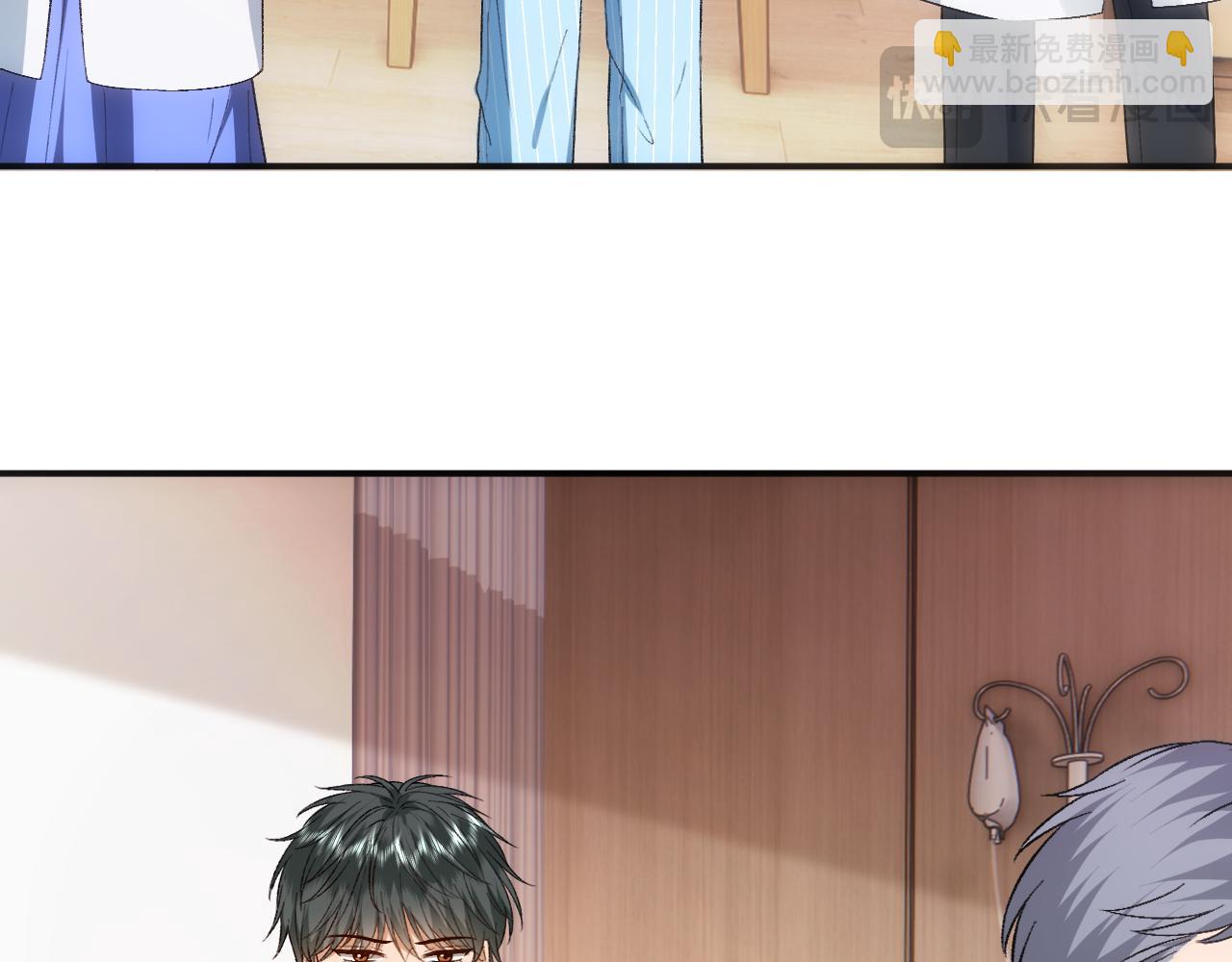 第158话  反常的白随(1/3)-第159话