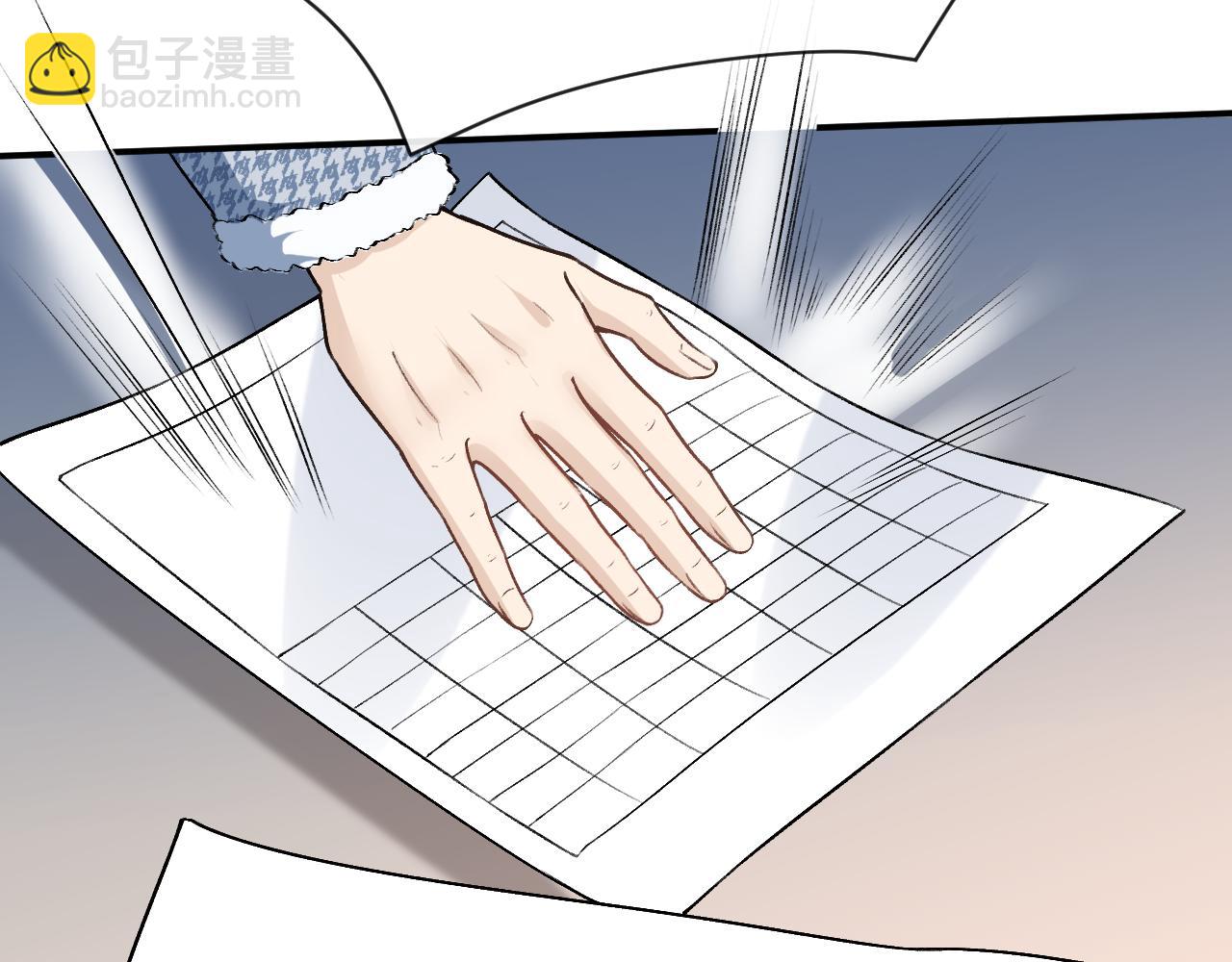 第17话 年级第一！(1/2)-第17话