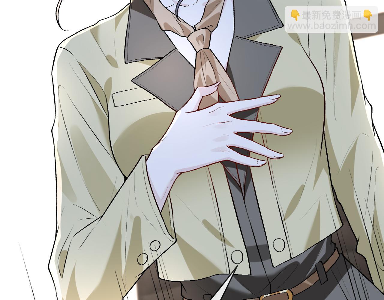 第17话 年级第一！(1/2)-第17话