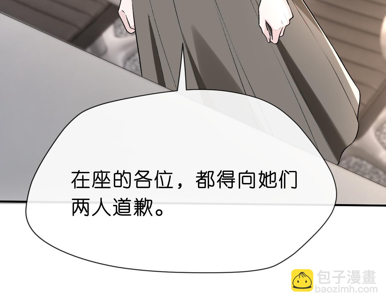 第17话 年级第一！(1/2)-第17话