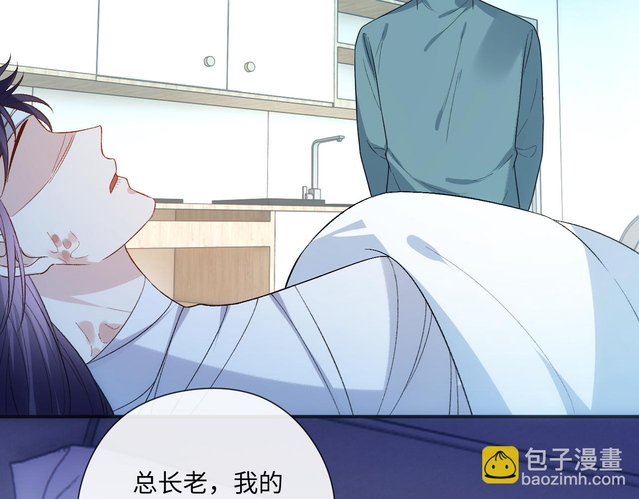 第160话  机器人做手术？(1/3)-第161话