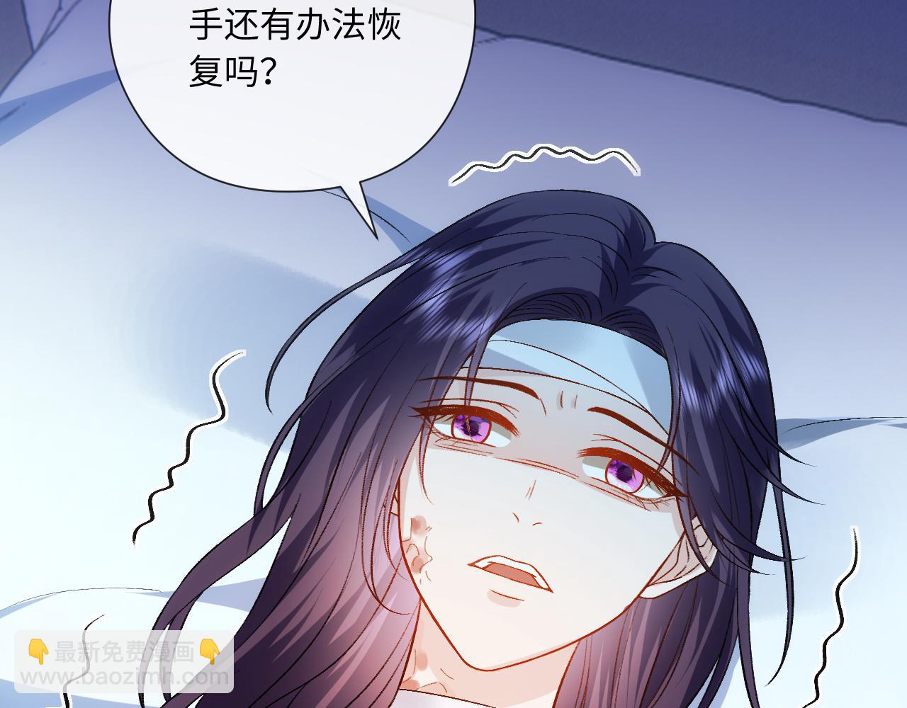 第160话  机器人做手术？(1/3)-第161话