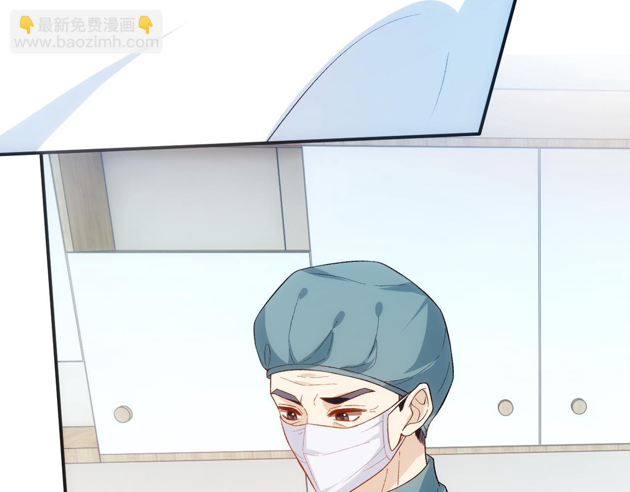 第160话  机器人做手术？(1/3)-第161话