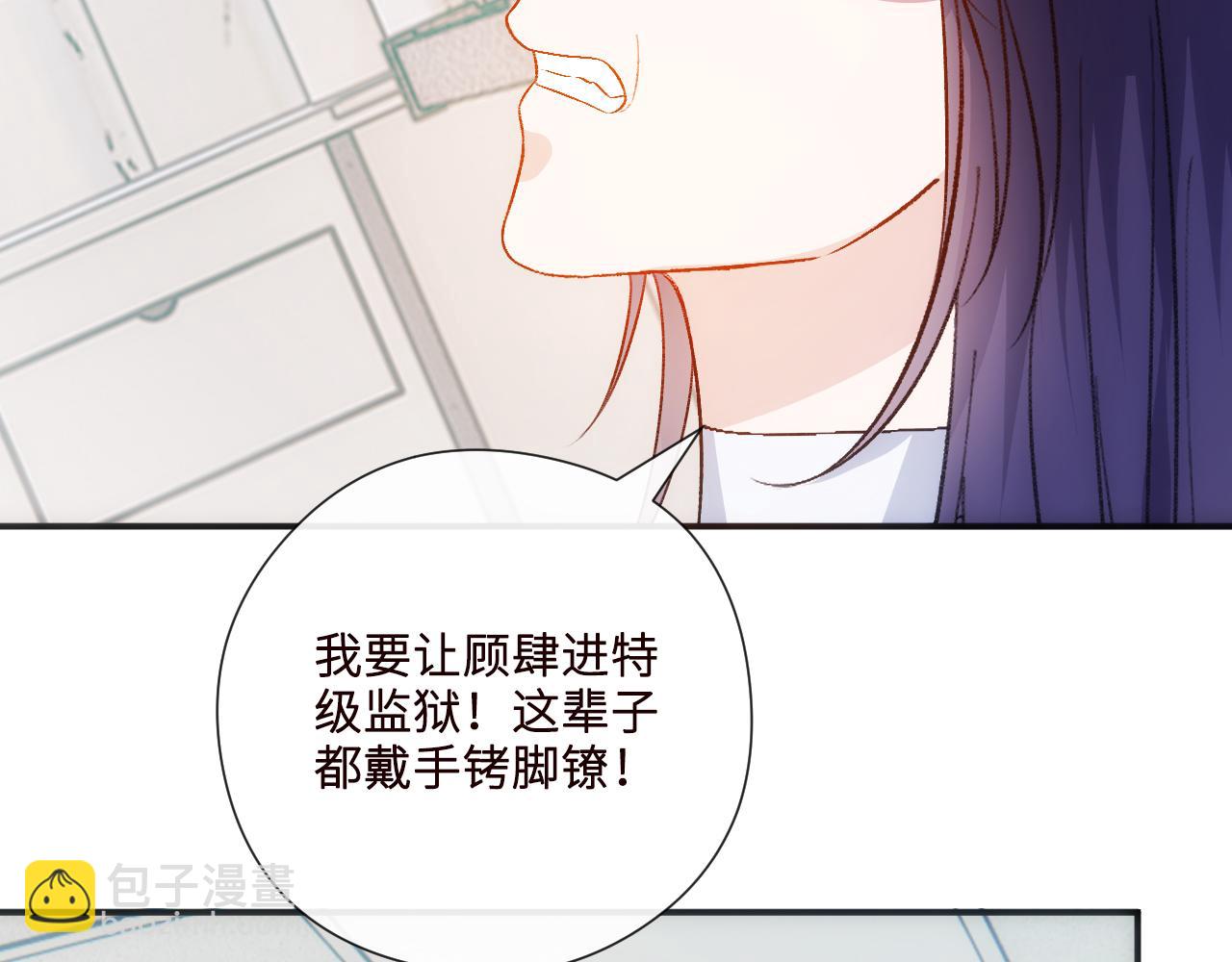 第160话  机器人做手术？(1/3)-第161话