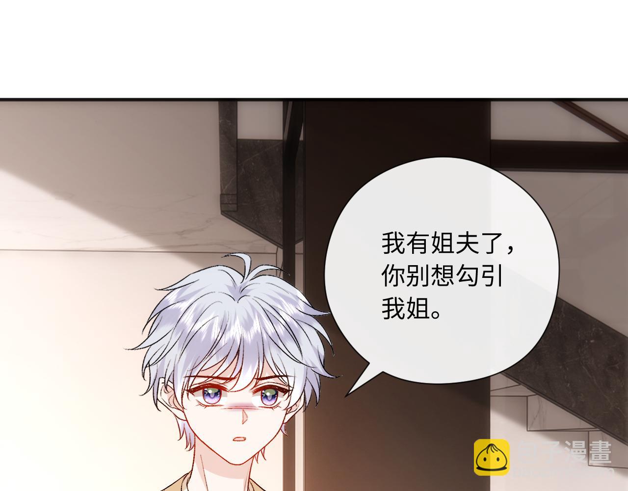 第160话  机器人做手术？(1/3)-第161话