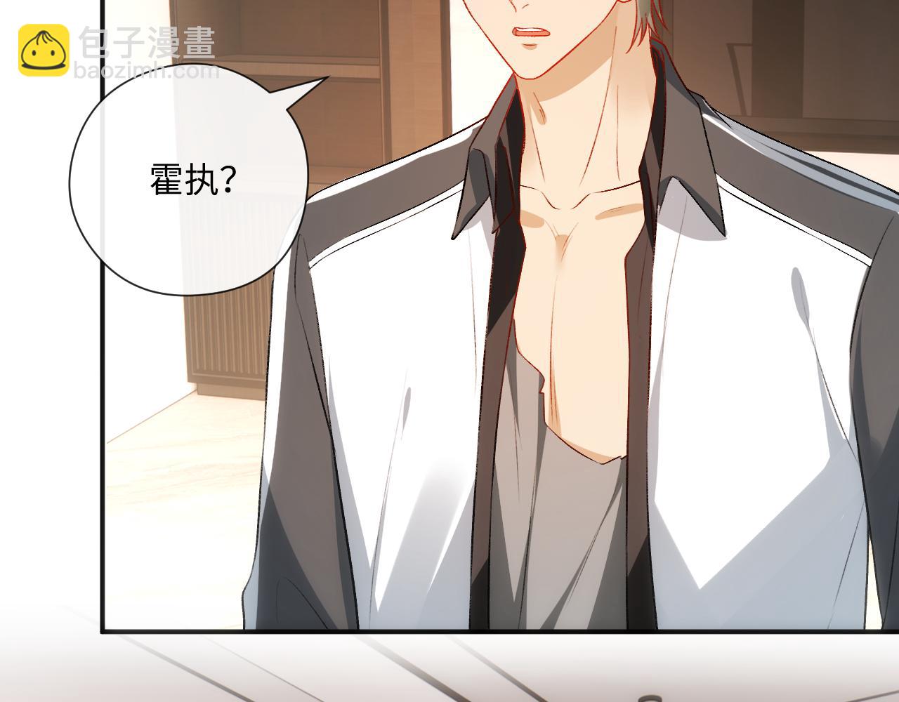 第160话  机器人做手术？(1/3)-第161话