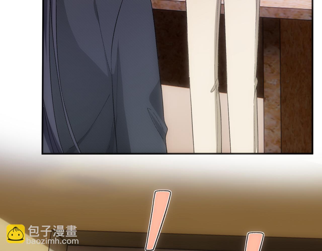 第162话  掀起舆论(1/3)-第163话