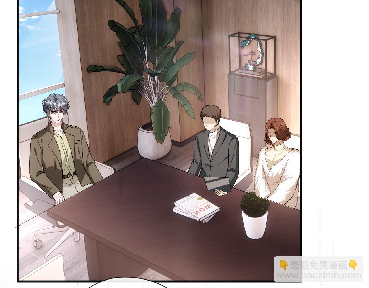 第162话  掀起舆论(1/3)-第163话