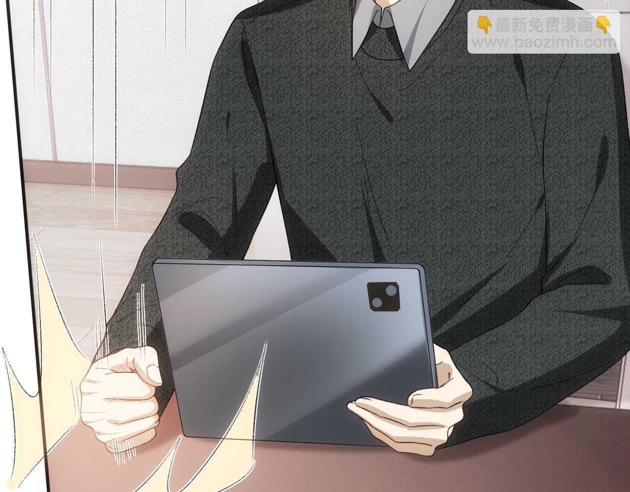 第162话  掀起舆论(1/3)-第163话