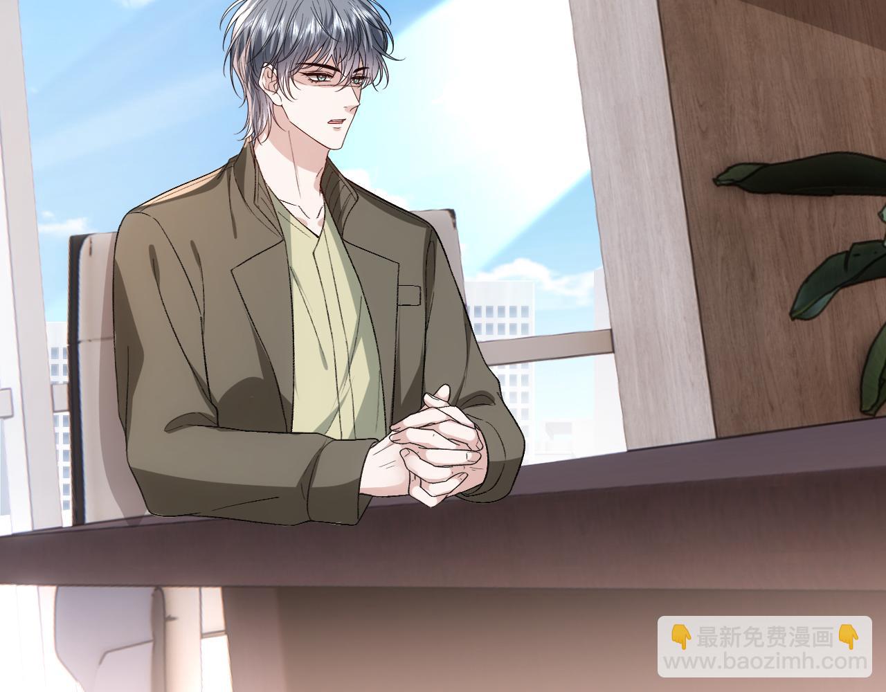 第162话  掀起舆论(1/3)-第163话