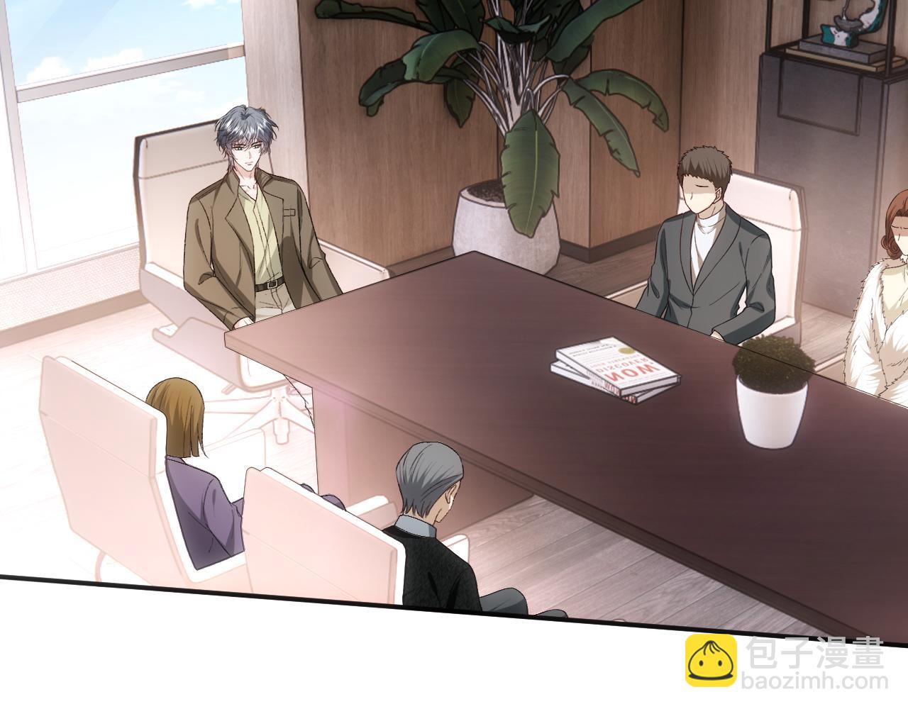 第162话  掀起舆论(1/3)-第163话