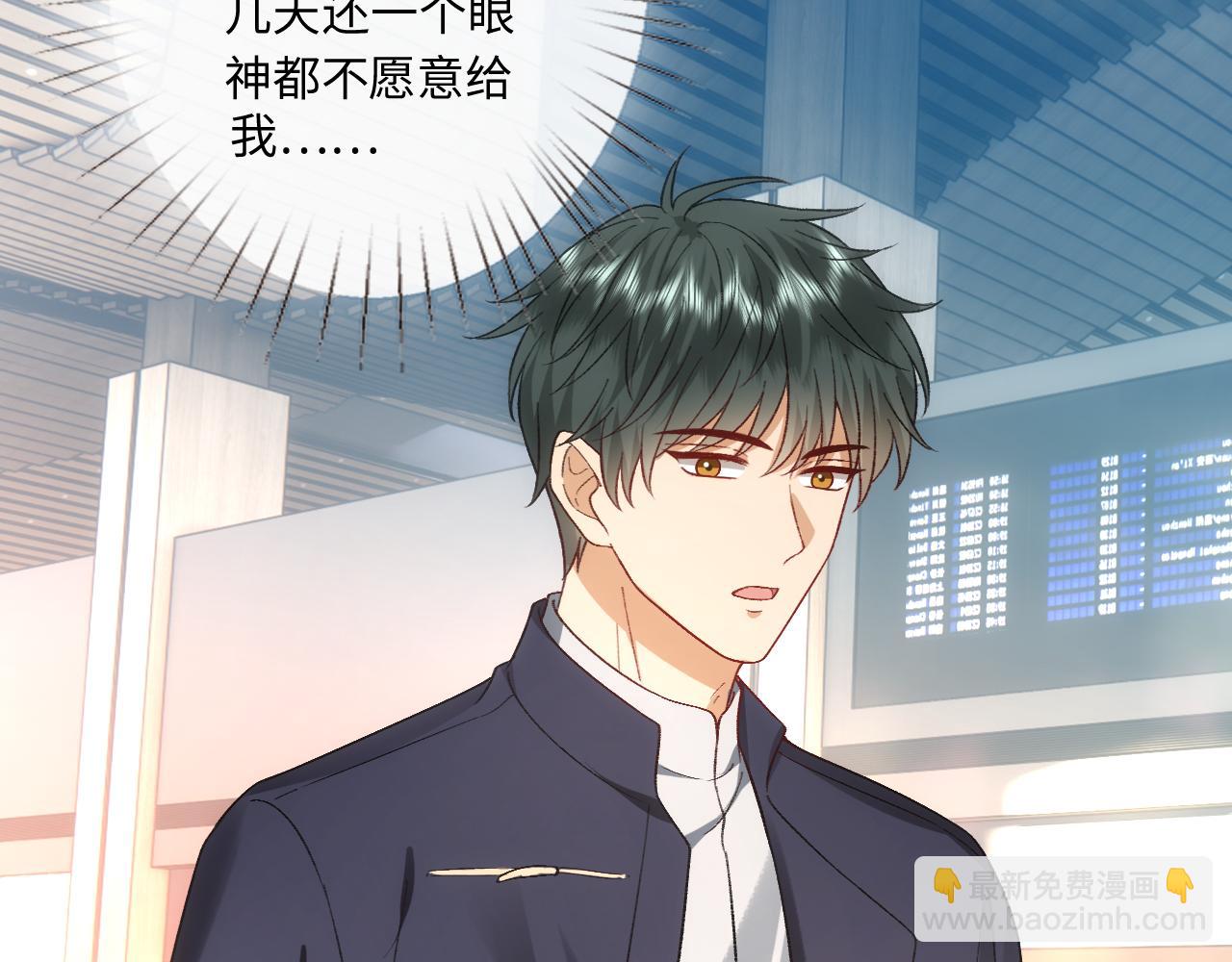 第164话  不能吃药？(1/3)-第165话