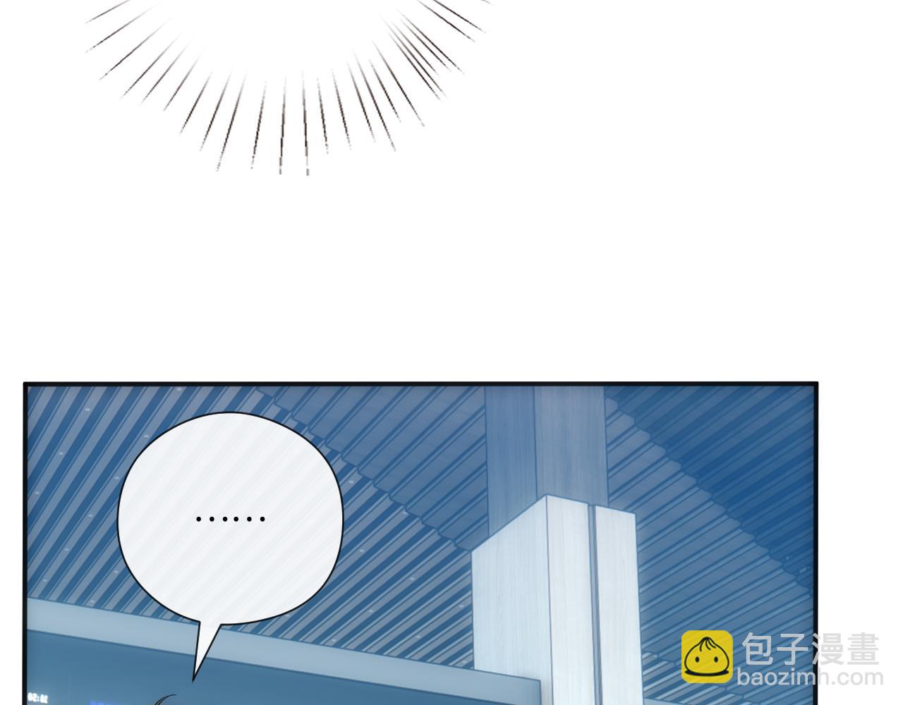 第164话  不能吃药？(1/3)-第165话