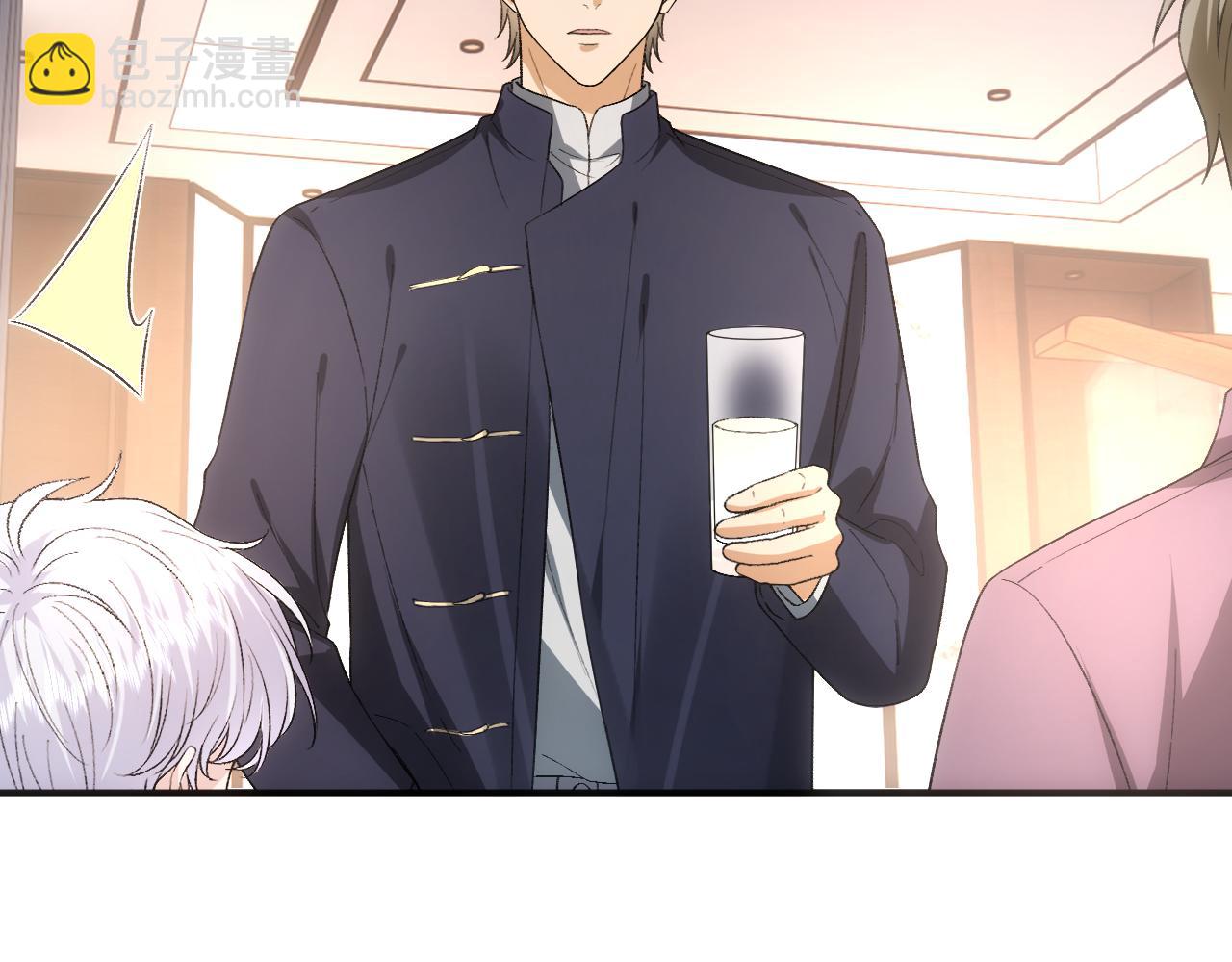 第164话  不能吃药？(1/3)-第165话