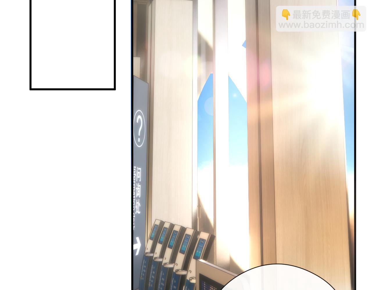 第164话  不能吃药？(1/3)-第165话