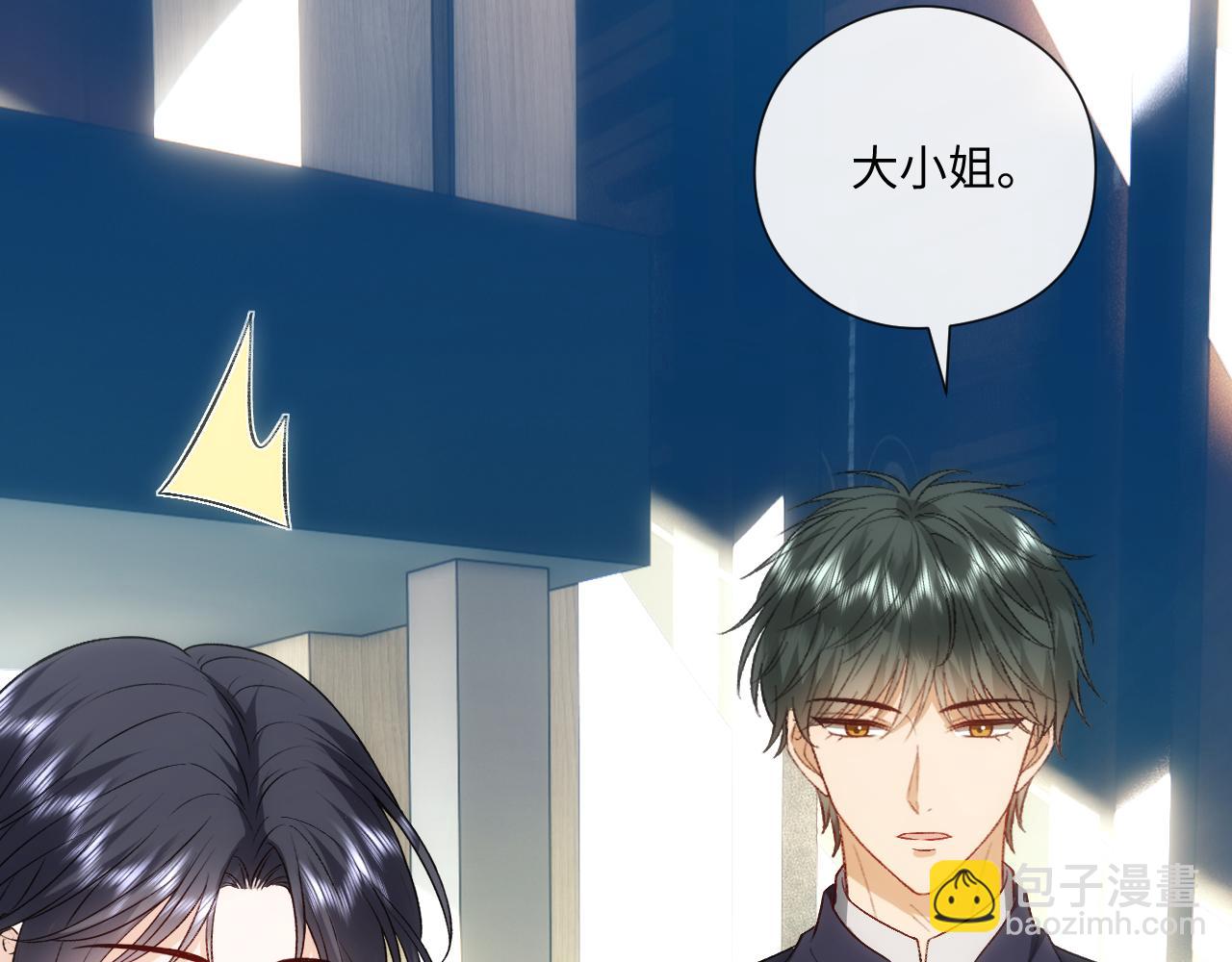 第164话  不能吃药？(1/3)-第165话