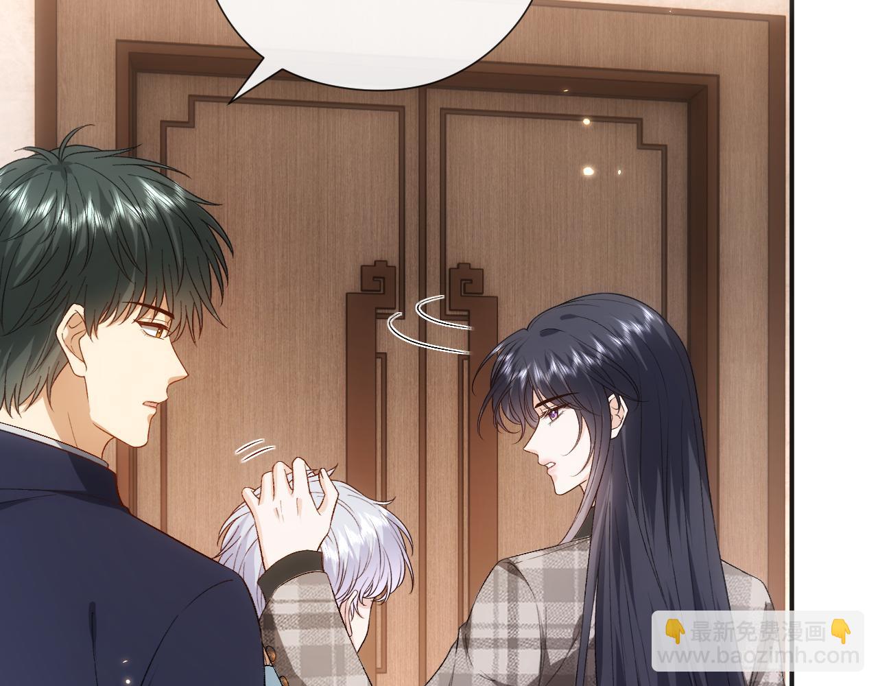 第166话 他在替我扛(1/3)-第167话