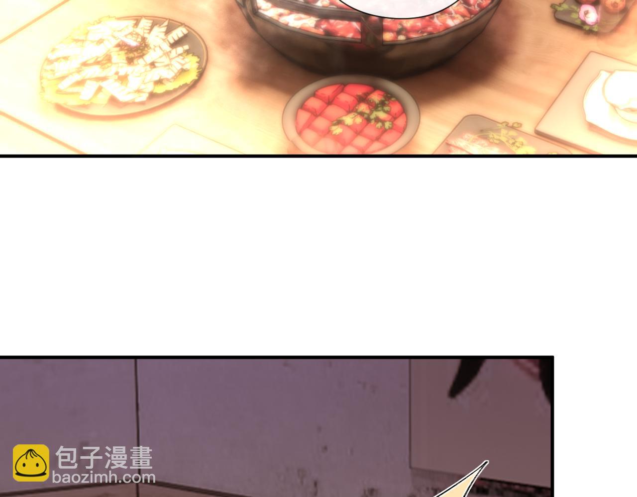 第166话 他在替我扛(1/3)-第167话