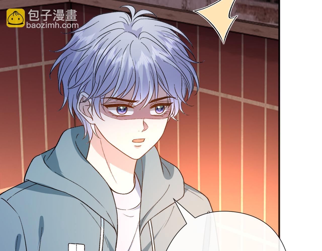 第166话 他在替我扛(1/3)-第167话