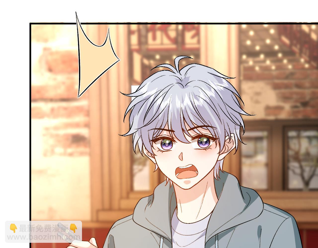 第166话 他在替我扛(1/3)-第167话