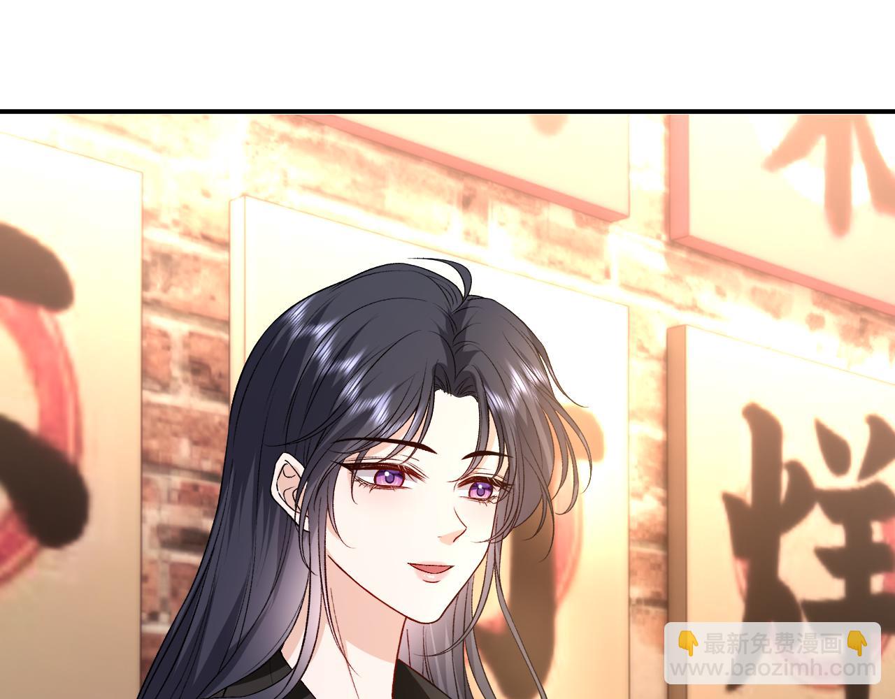 第166话 他在替我扛(1/3)-第167话