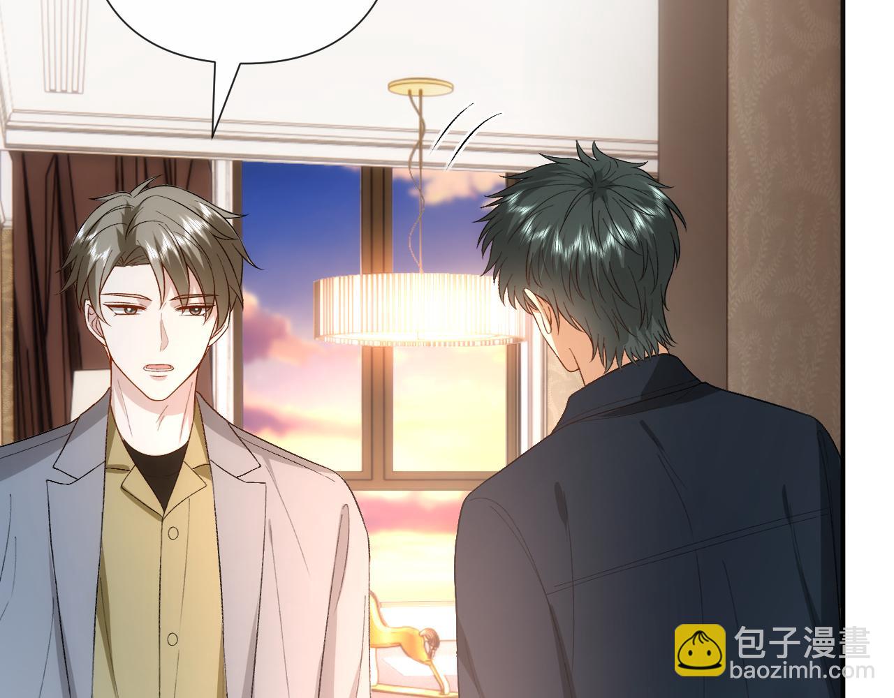 第168话 我好看吗?(1/3)-第169话