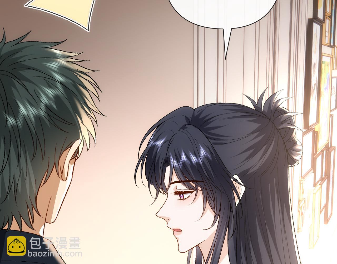 第168话 我好看吗?(1/3)-第169话