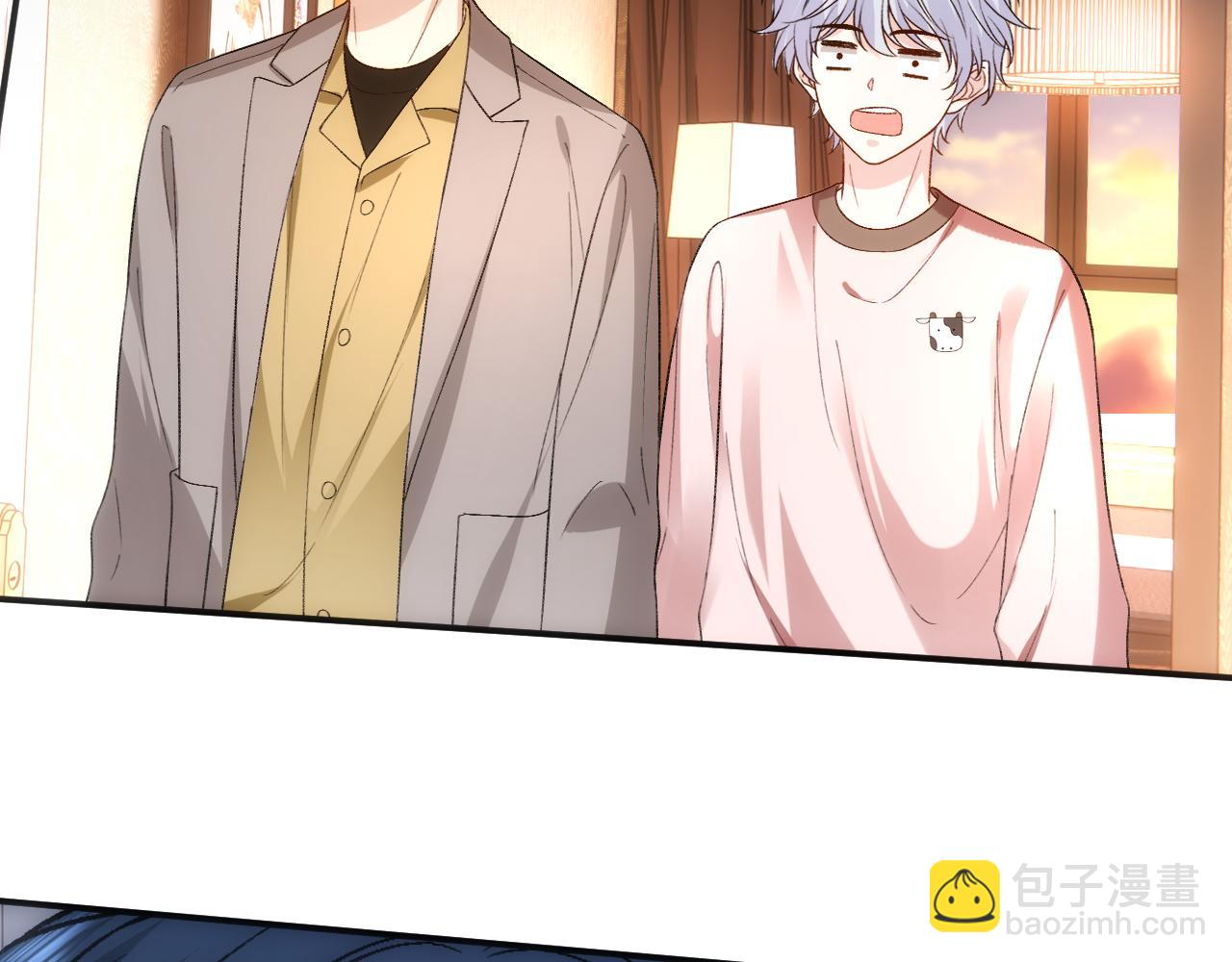 第168话 我好看吗?(1/3)-第169话