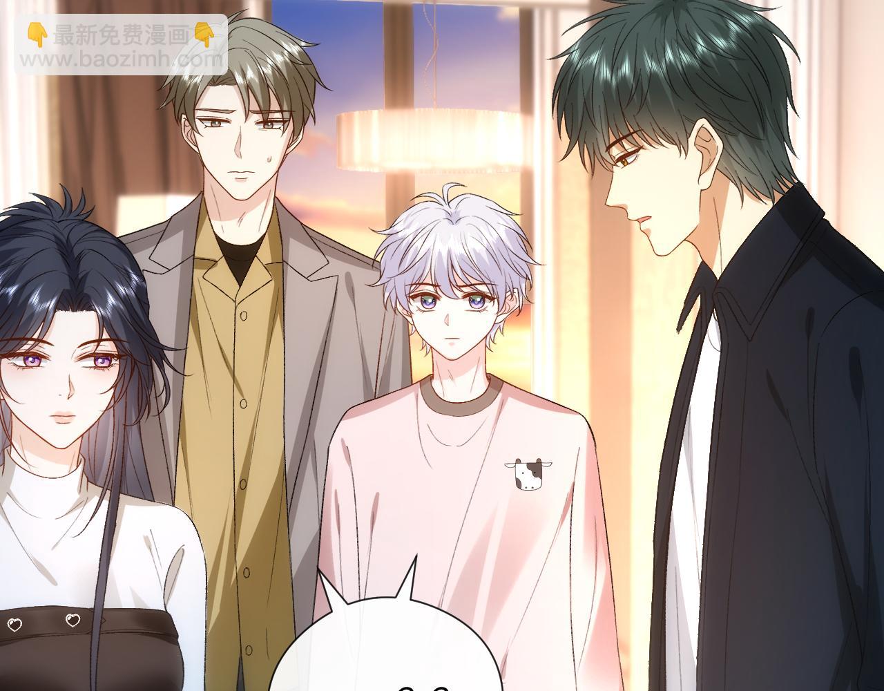 第168话 我好看吗?(1/3)-第169话