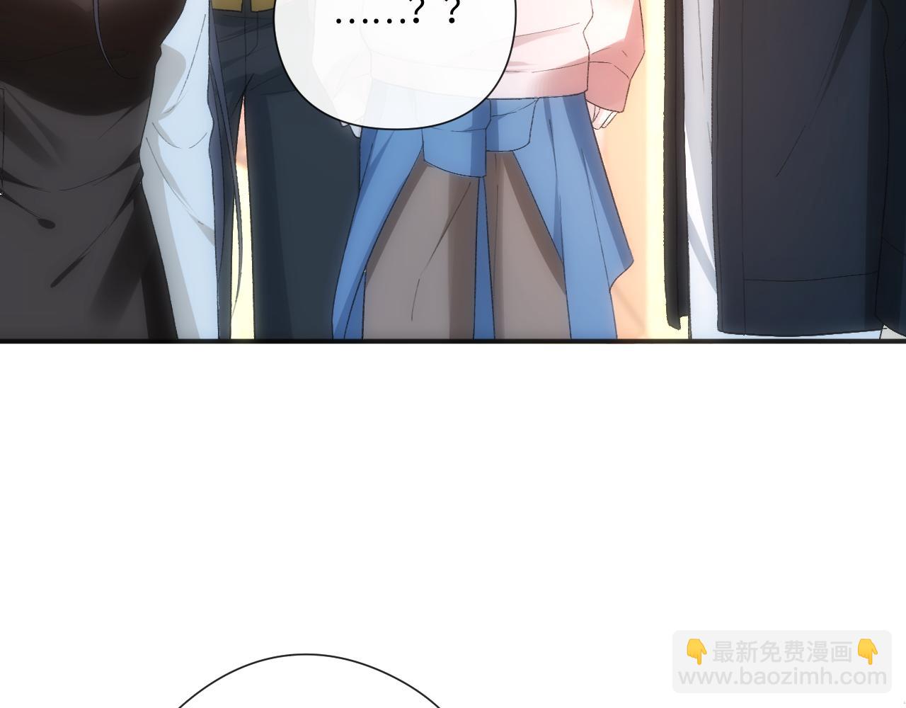 第168话 我好看吗?(1/3)-第169话