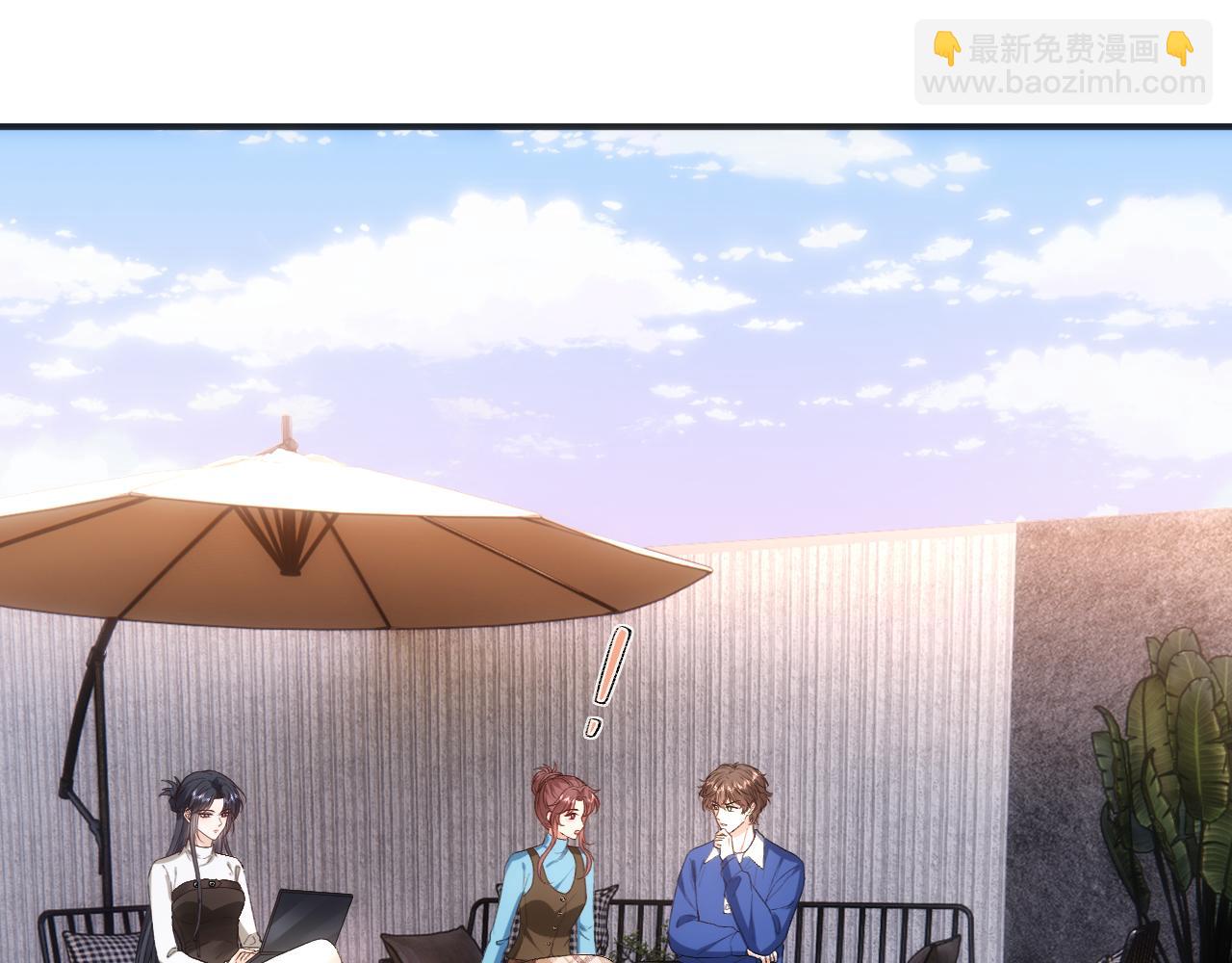 第168话 我好看吗?(1/3)-第169话