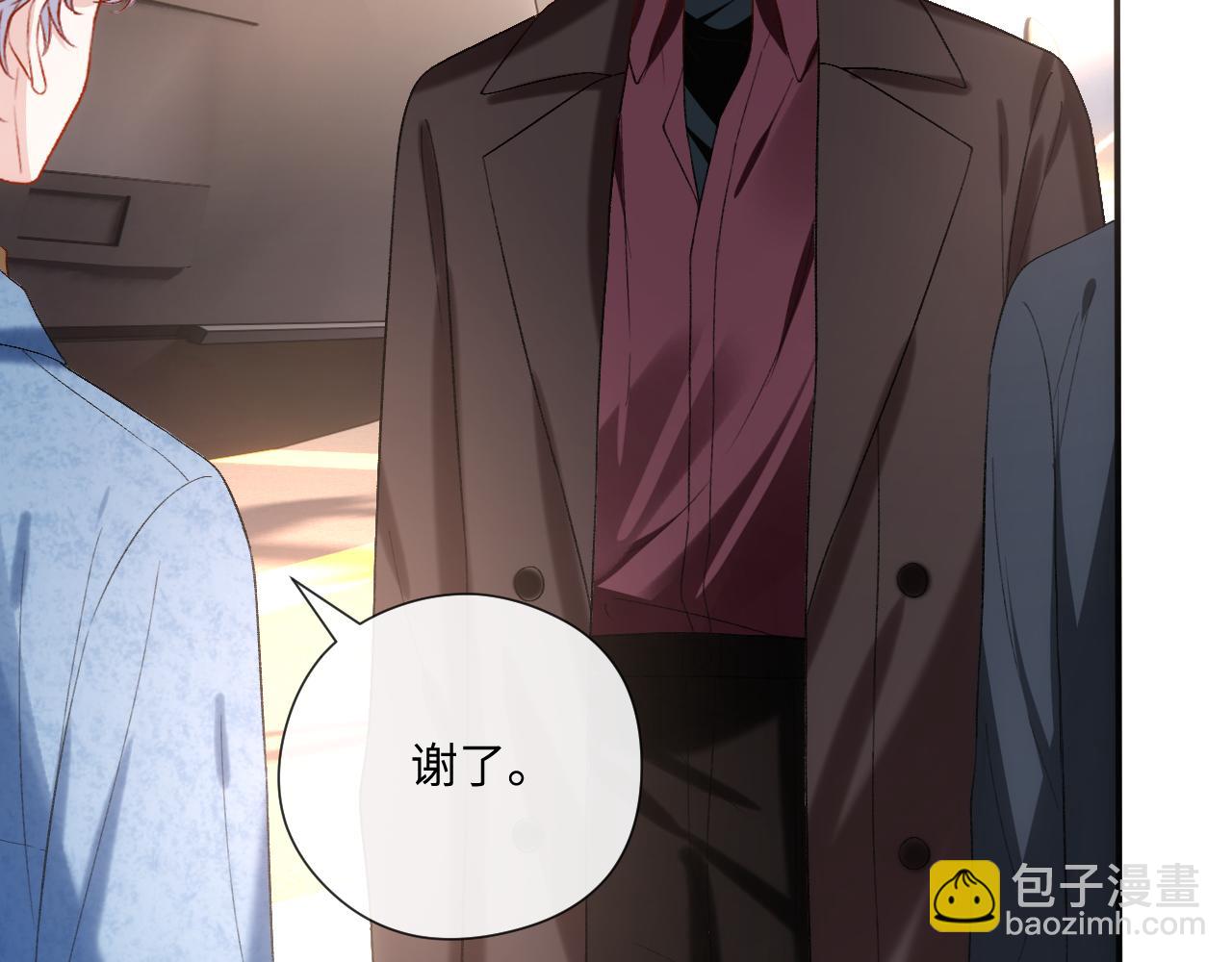 第170话 传说中的A001号(1/3)-第171话