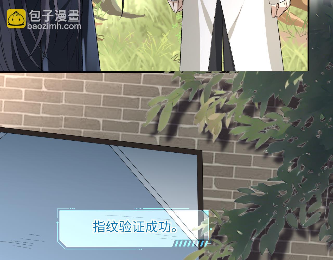 第170话 传说中的A001号(1/3)-第171话