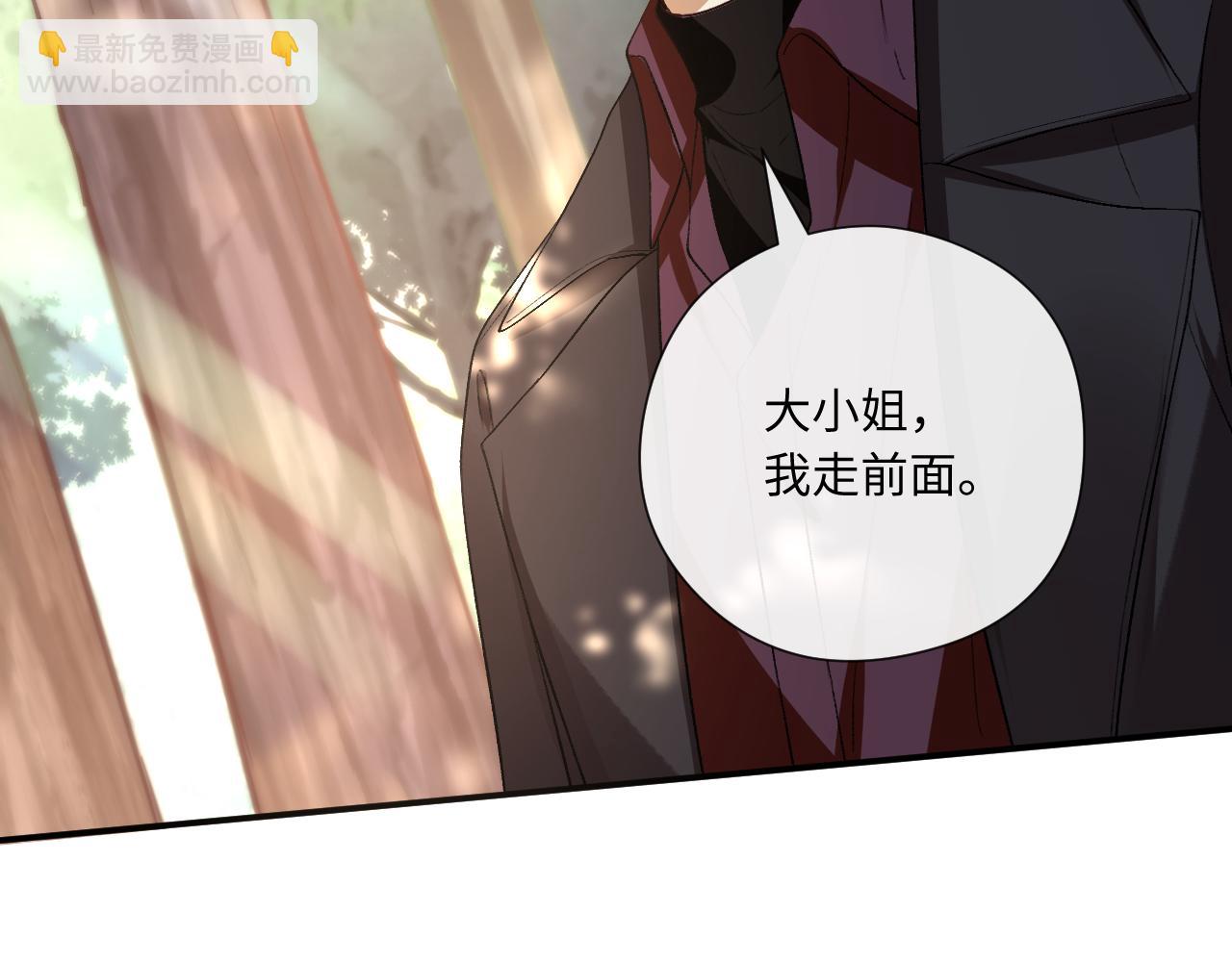 第170话 传说中的A001号(1/3)-第171话