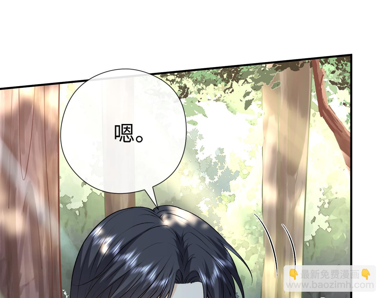 第170话 传说中的A001号(1/3)-第171话