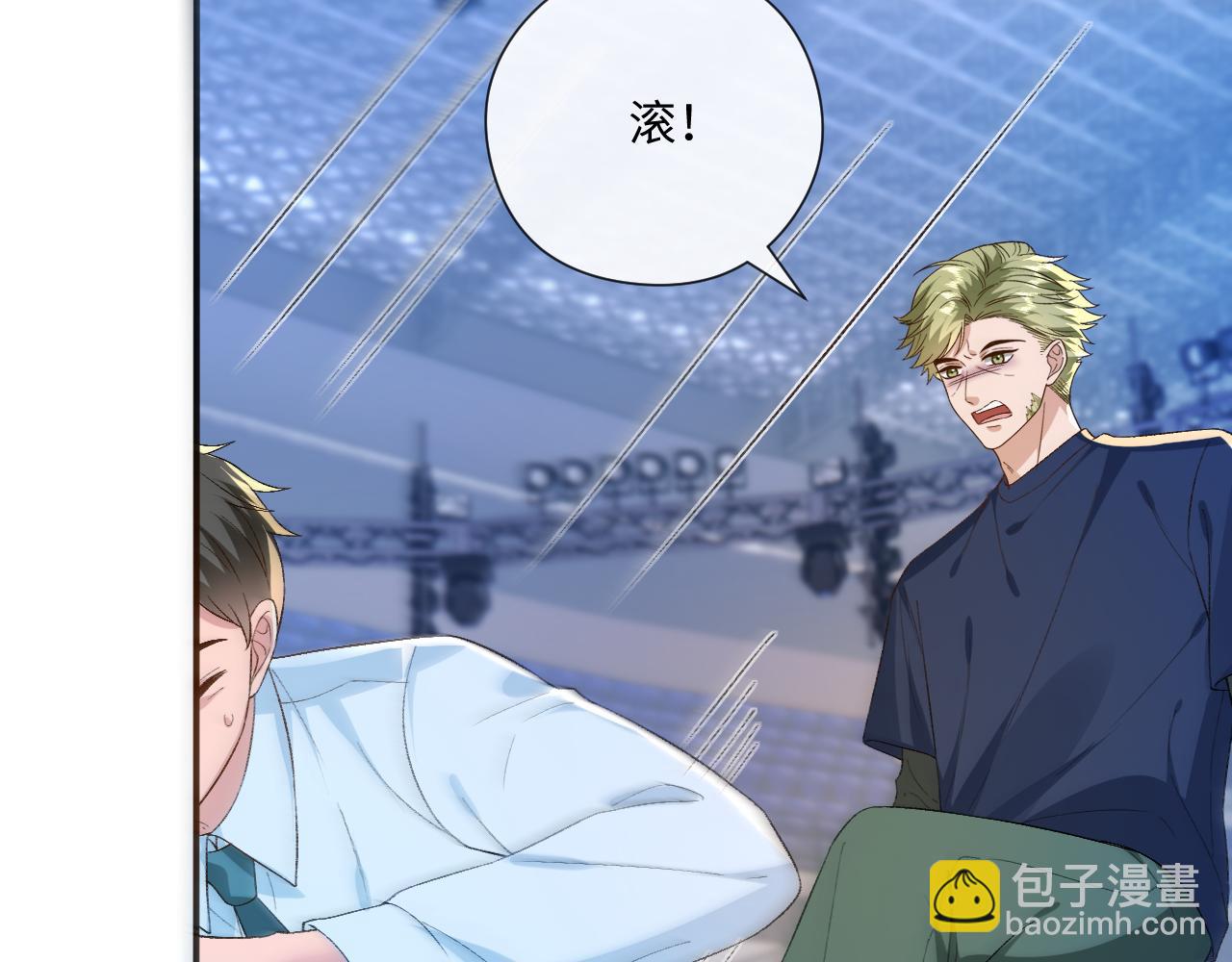 第172话 瞬间结束比赛(1/2)-第173话