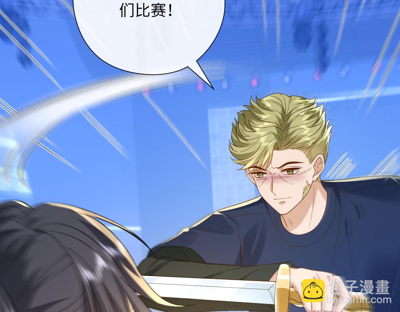 第172话 瞬间结束比赛(1/2)-第173话