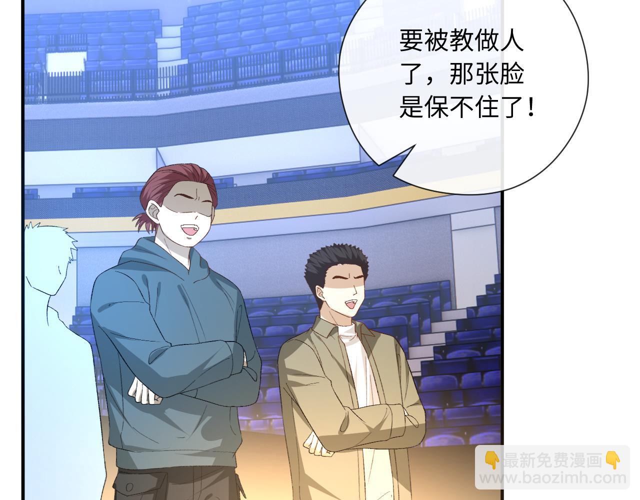 第172话 瞬间结束比赛(1/2)-第173话