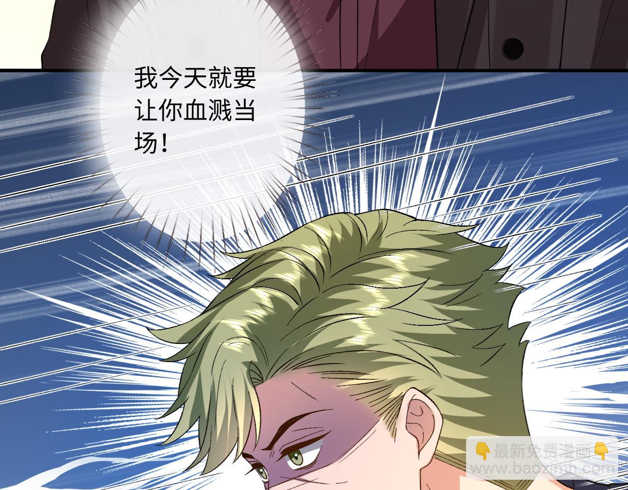 第172话 瞬间结束比赛(1/2)-第173话