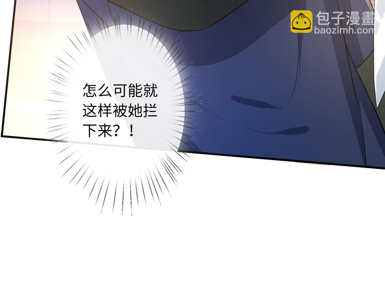 第172话 瞬间结束比赛(1/2)-第173话