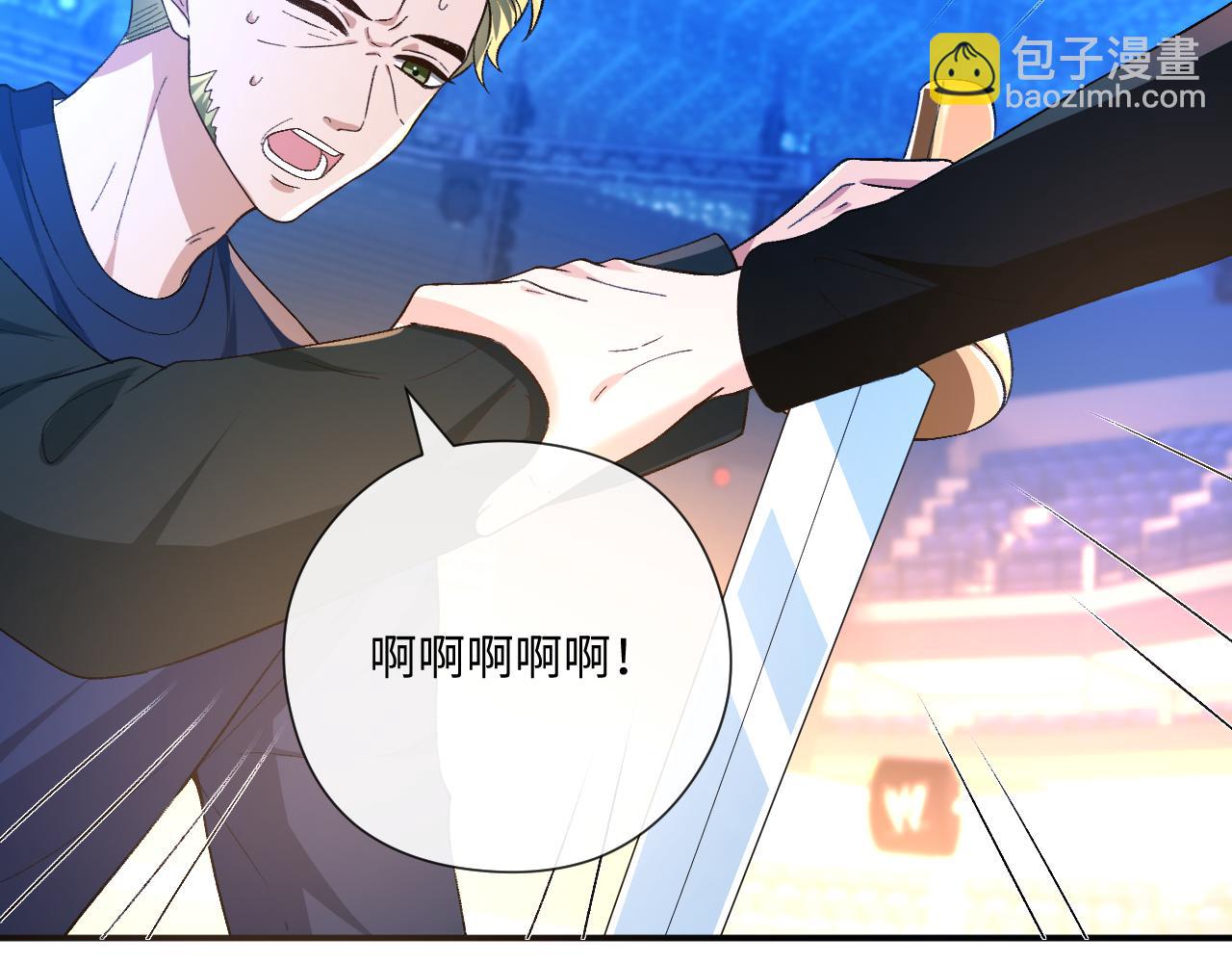 第172话 瞬间结束比赛(1/2)-第173话