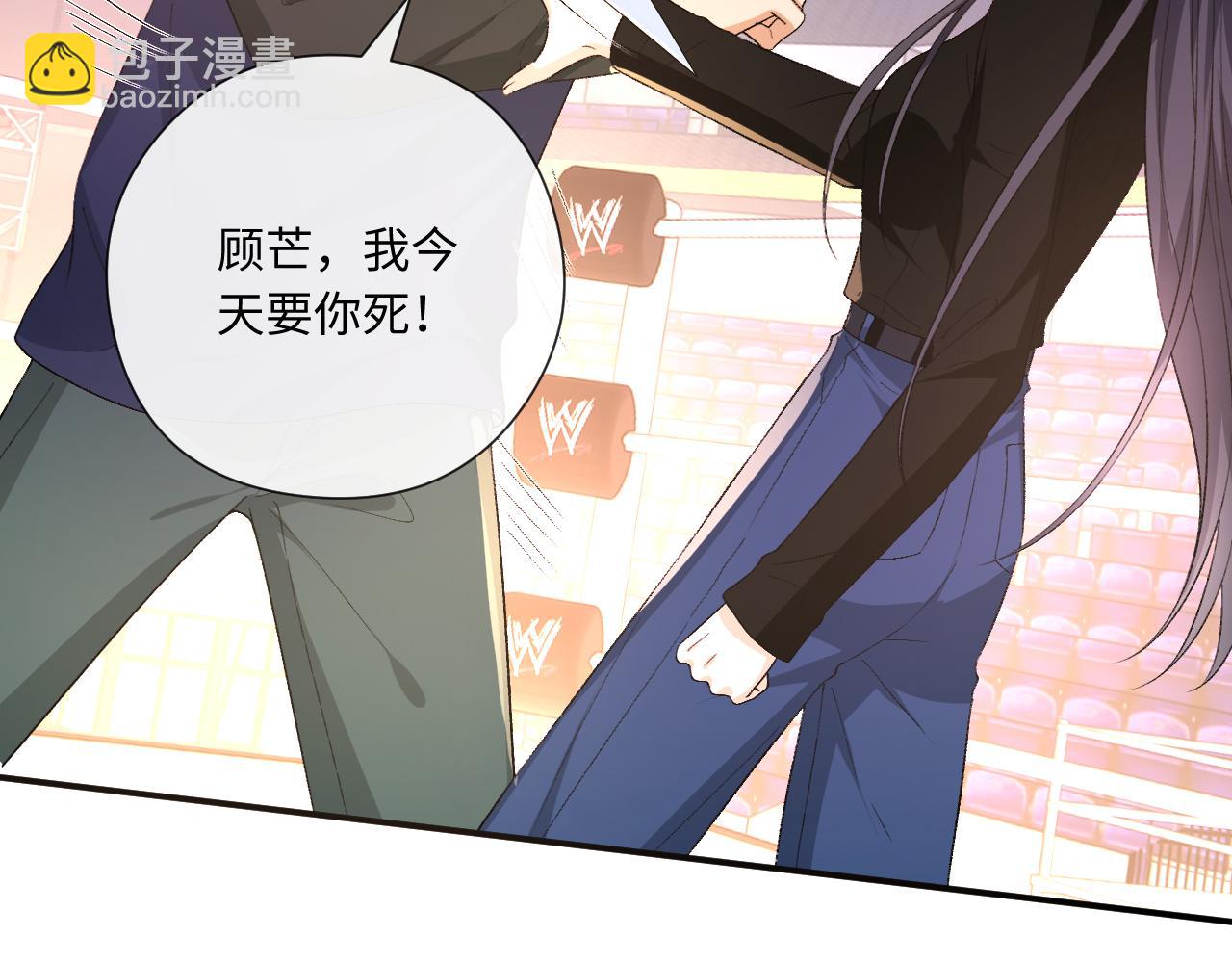 第172话 瞬间结束比赛(1/2)-第173话