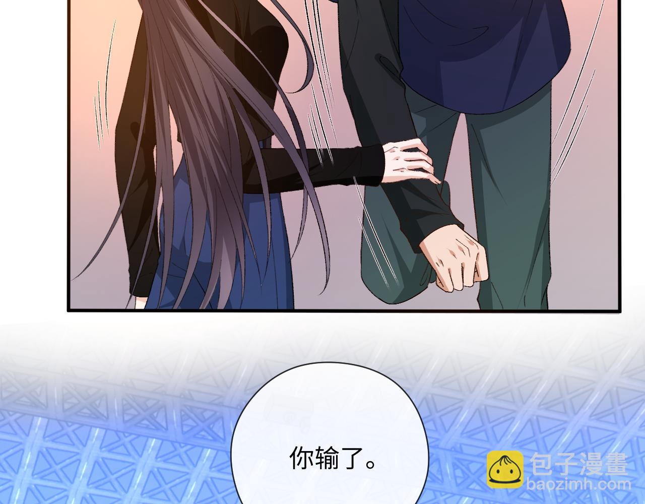 第172话 瞬间结束比赛(1/2)-第173话