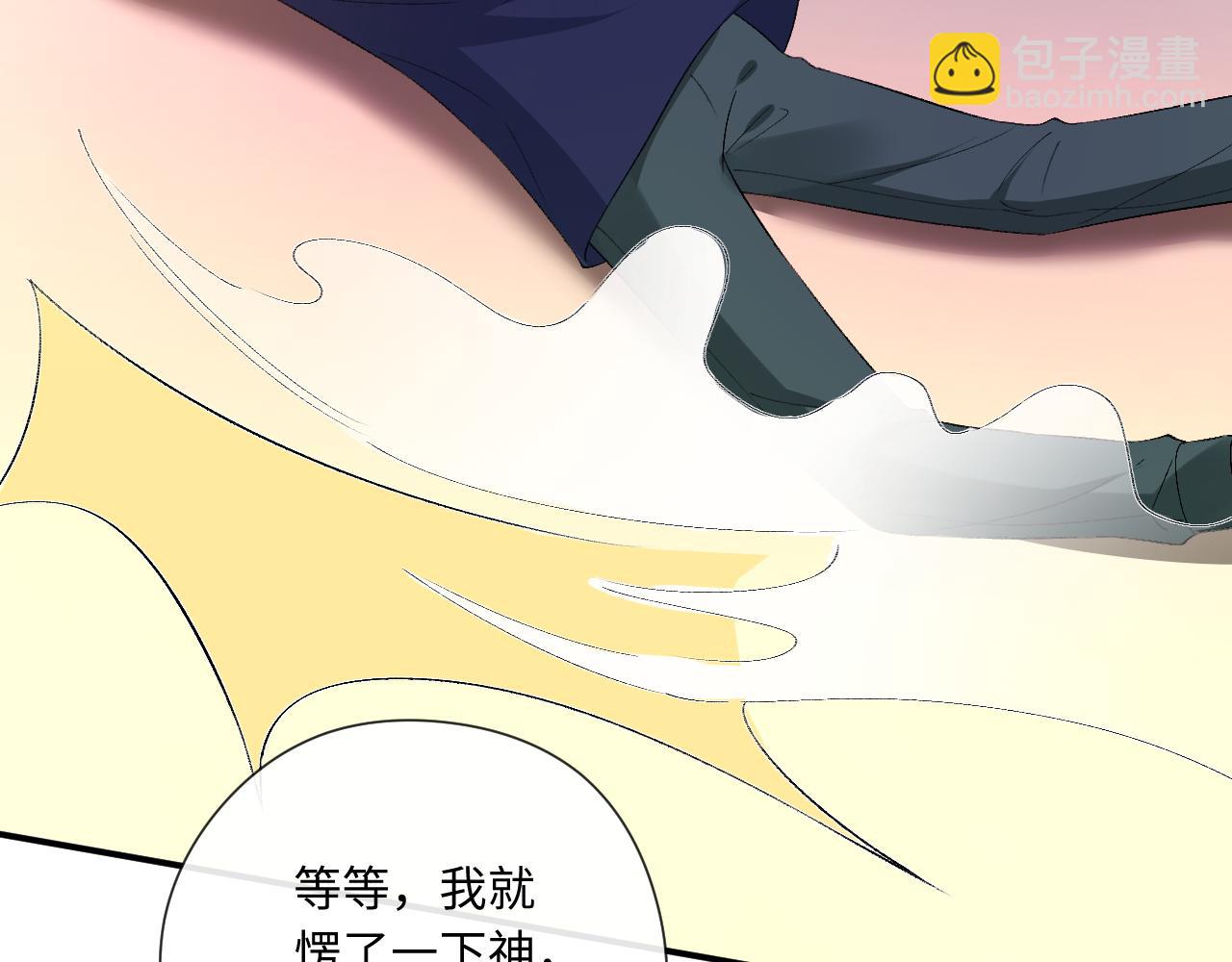 第172话 瞬间结束比赛(1/2)-第173话