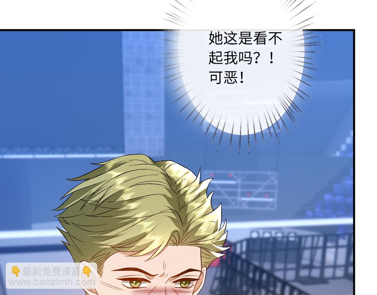 第172话 瞬间结束比赛(1/2)-第173话